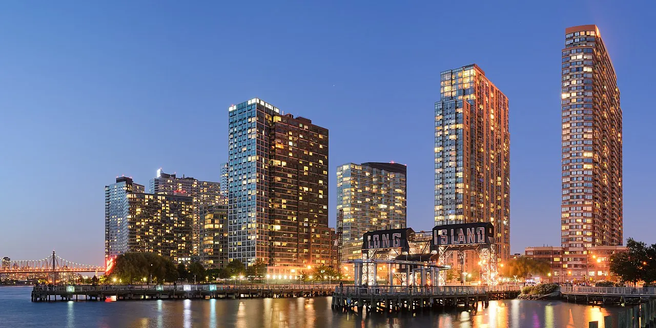 New York, New York skyline